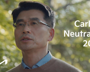 Kia will bis 2045 CO2 neutral sein 01 LoRes