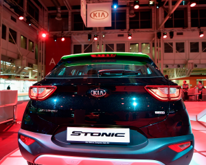 KIA 20171201 091943